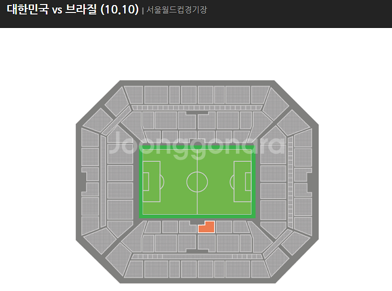 10월 10일 대한민국 브라질 프리미엄 B석 판매--0