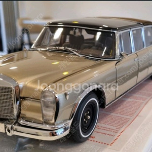 1:18 다이캐스트 CMC 풀만 벤츠 리무진 렌들렛판매