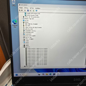 Dell Precision 5530