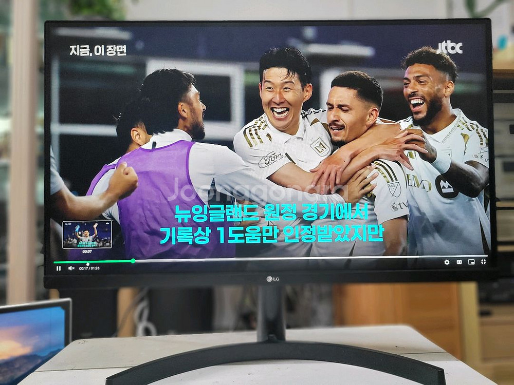 LG(27QN600)QHD 27인치 게이밍모니터--1