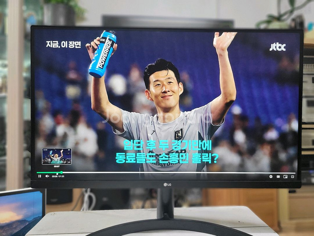 LG(27QN600)QHD 27인치 게이밍모니터--2