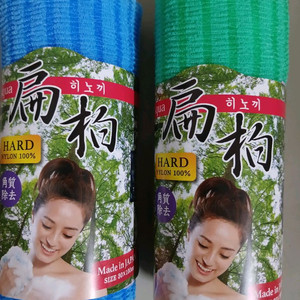 일제 히노끼 샤워타올