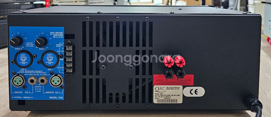 QSC 파워 1700 판매합니다--2