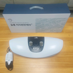 슬룸 허리편한케어 풀박스