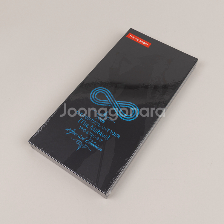 서태지 밴드 라이브 투어 더 뫼비우스 DVD 블루레이--0