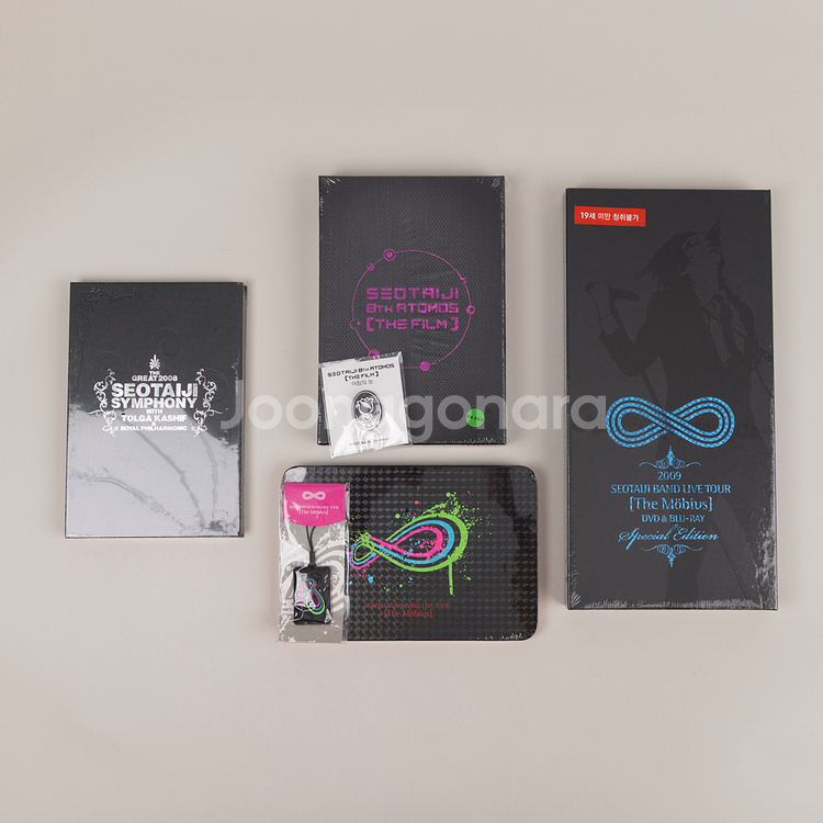 서태지 밴드 라이브 투어 더 뫼비우스 DVD 블루레이--1