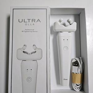 알록 울트라 찝프팅 디바이스