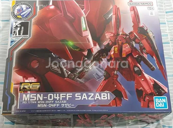 RG 사자비 SIDE-F 한정--0