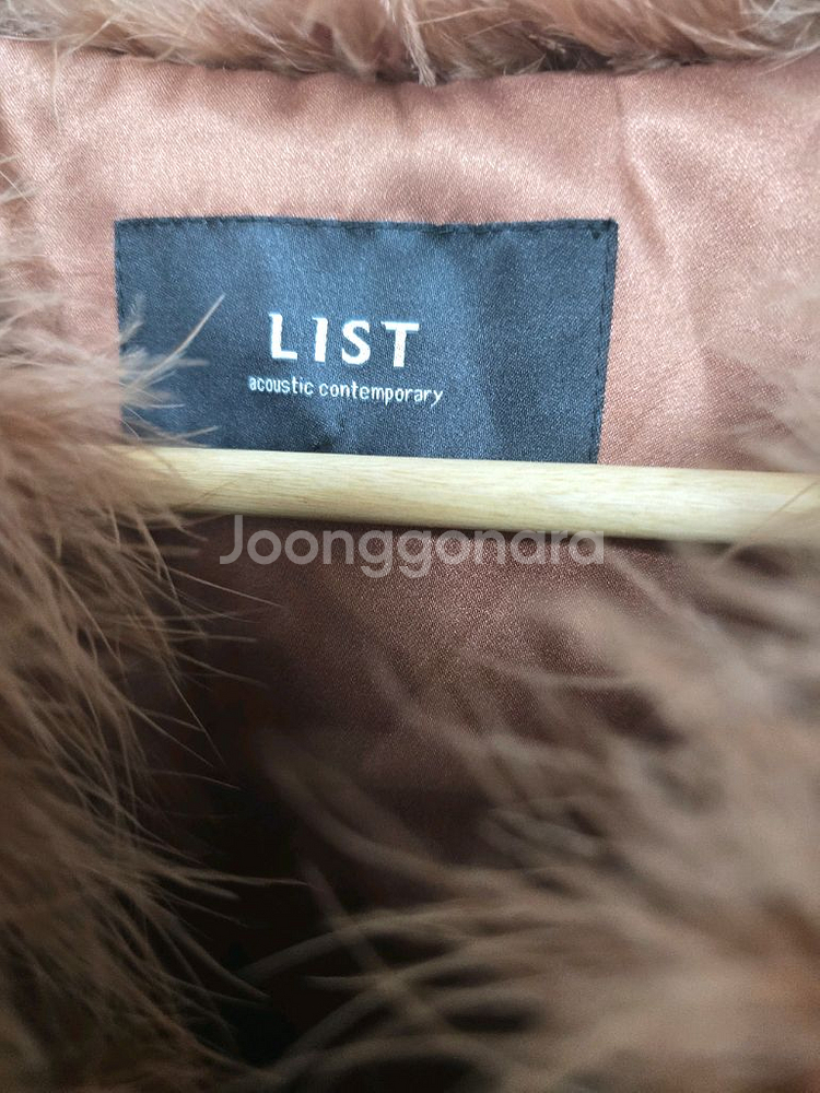 리스트 퍼 베스트--1