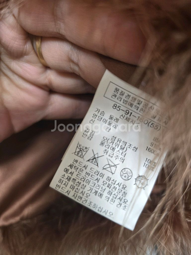 리스트 퍼 베스트--2