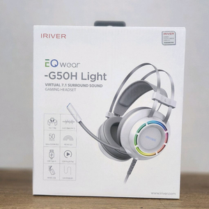 EQ wear -G5H Light