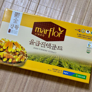 진도농협 발효울금진액골드ㅡ일괄5박스