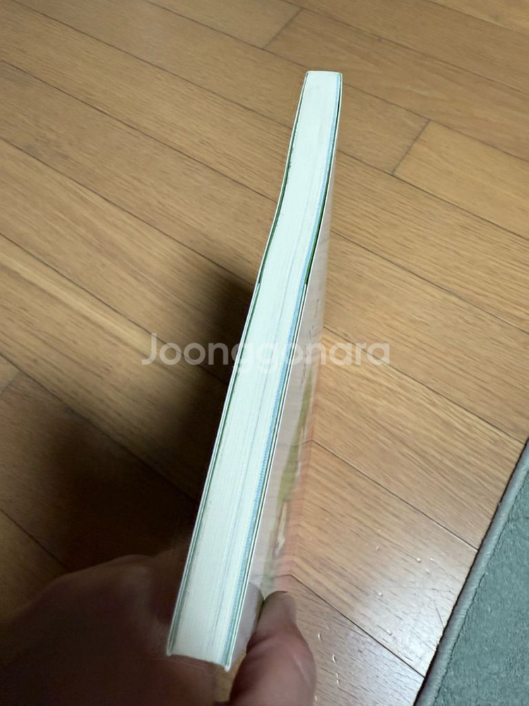 지경사 논술대비 세계명작100권+우리고전30권+부록--4