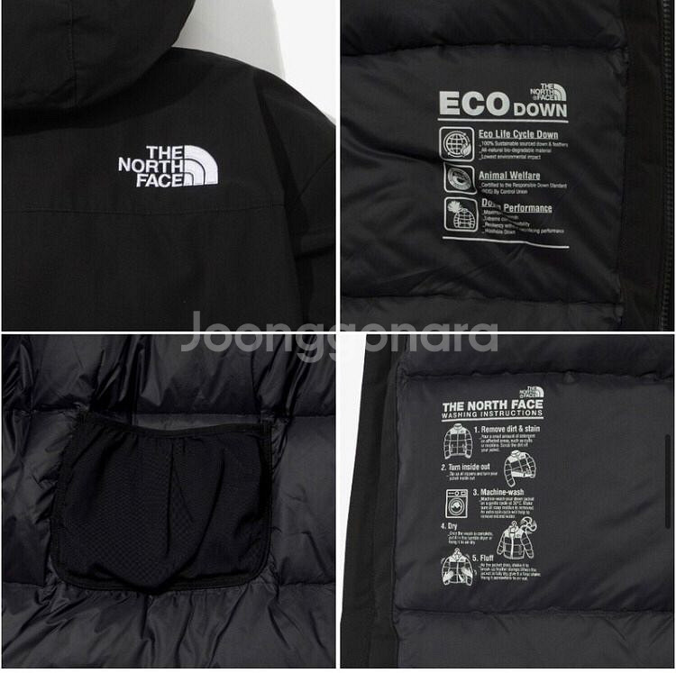 노스페이스 신민아 패딩--5