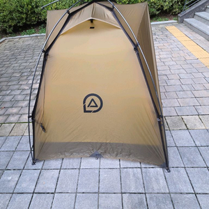 어썸홀리데이 래디언스 2P UL 샌드 판매