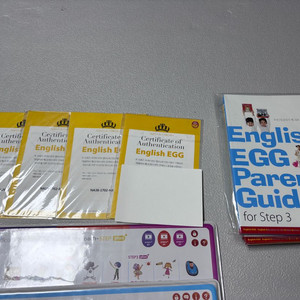 잉글리시 에그(English EGG) 풀세트