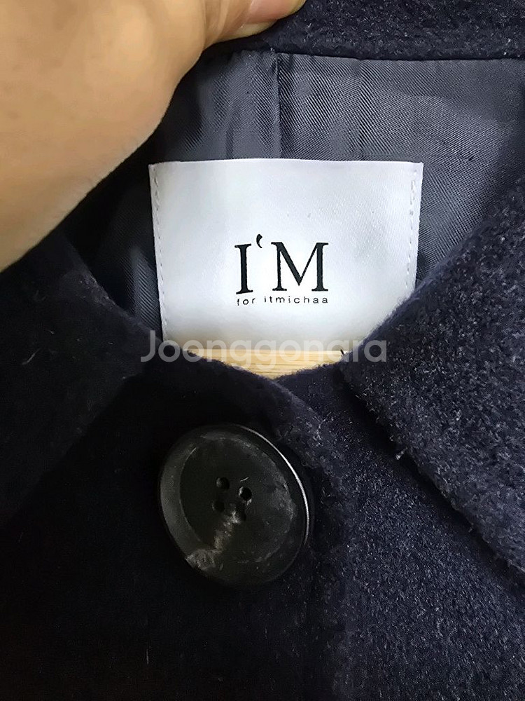 울캐시 혼방코트--4