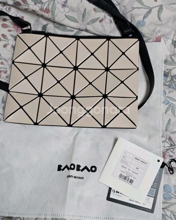 바오바오 baobao 이세이미야케 루센트 베이지 크로스--1