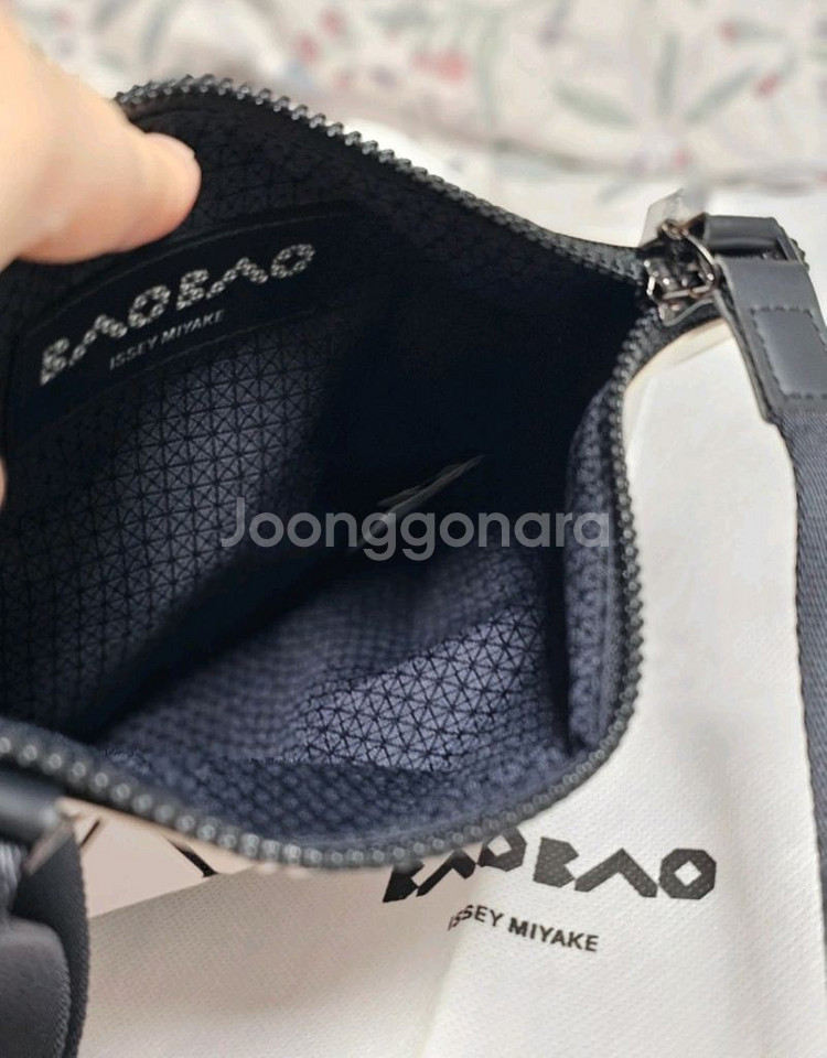 바오바오 baobao 이세이미야케 루센트 베이지 크로스--6