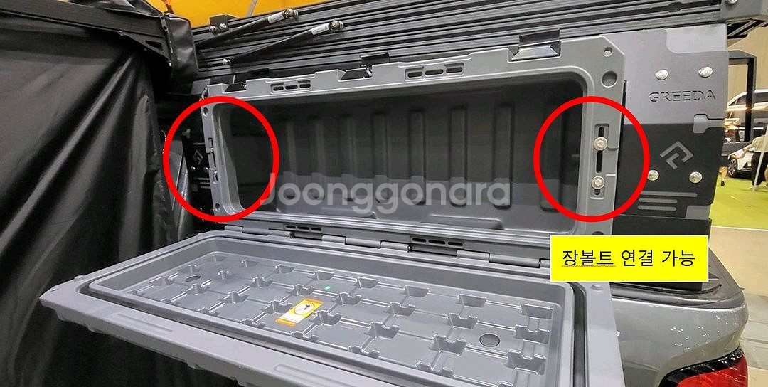 (가격내림) (새제품) 110L 대용량 루프박스, 트렁--7