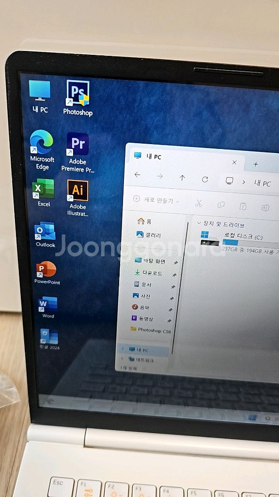 S급 LG 그램 노트북 gram i5 15인치 엑셀 포--5
