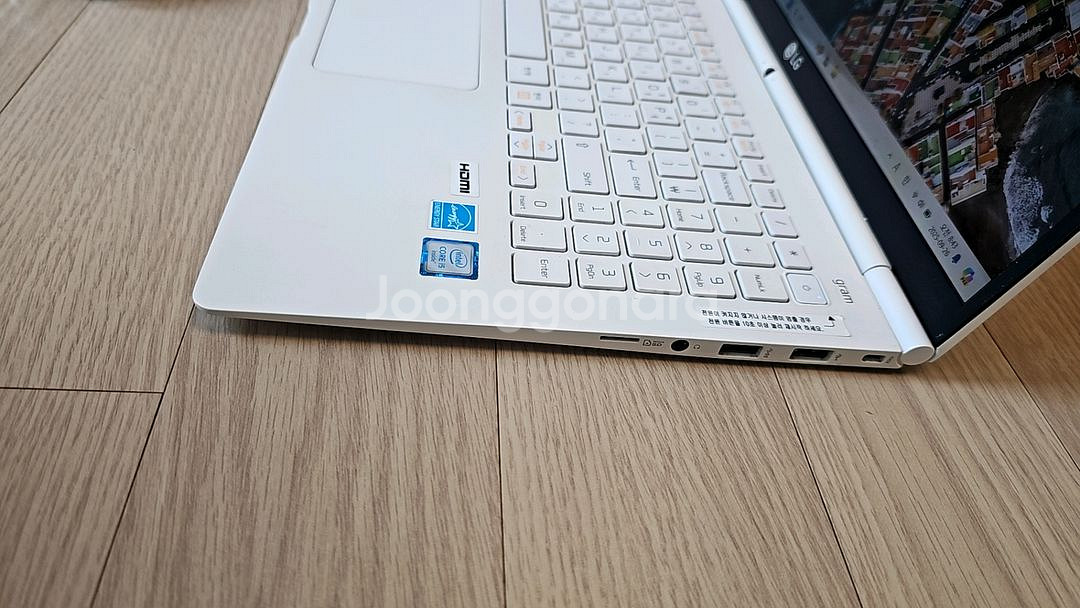 S급 LG 그램 노트북 gram i5 15인치 엑셀 포--2