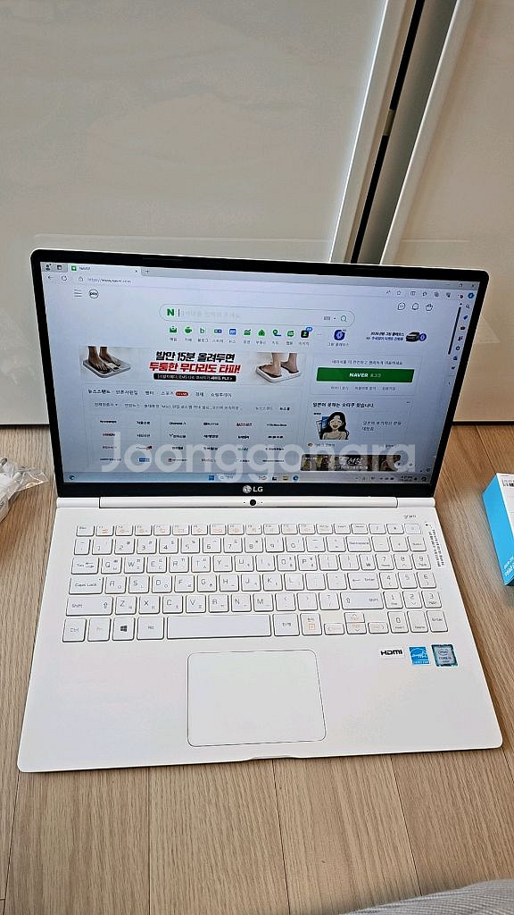 S급 LG 그램 노트북 gram i5 15인치 엑셀 포--7