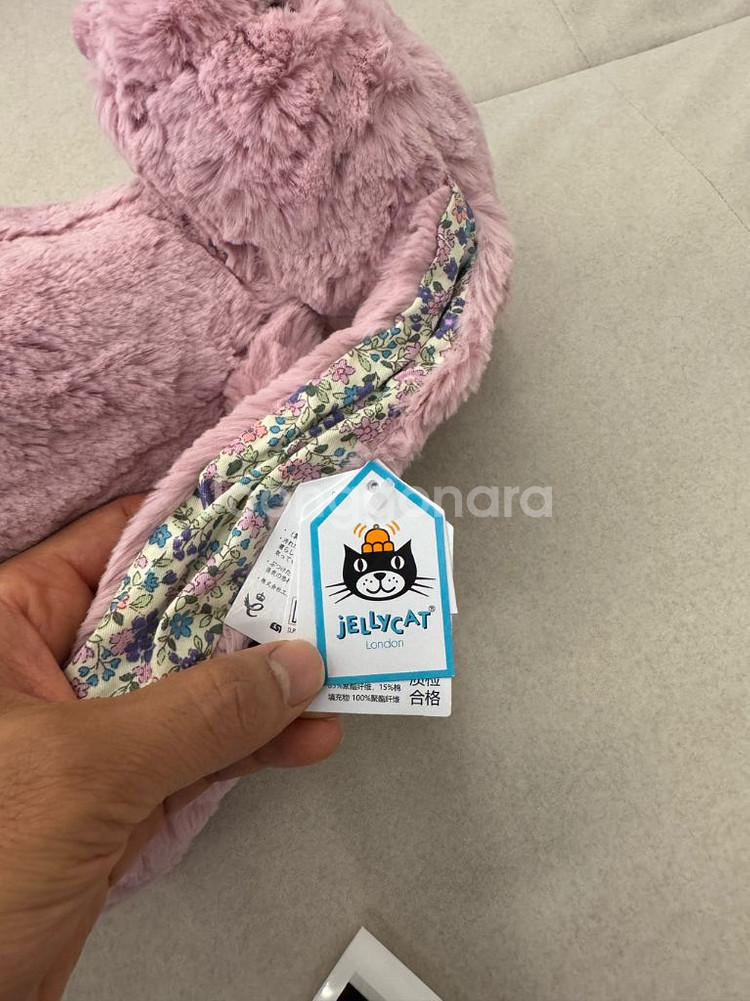 젤리캣 블라썸 버니 튤립핑크 라지 팝니다--1