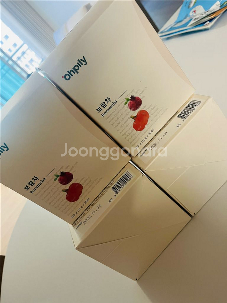 보람차 붓기차--0