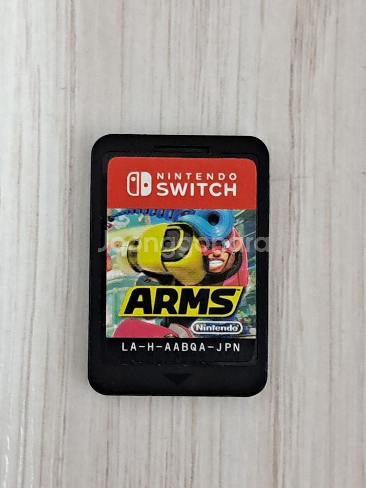 닌텐도 스위치 암즈 알칩--0
