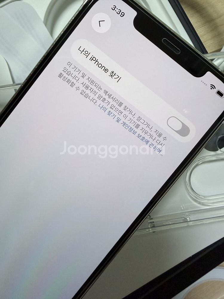 아이폰 12 Pro 실버 256g / 배터리 87%--7