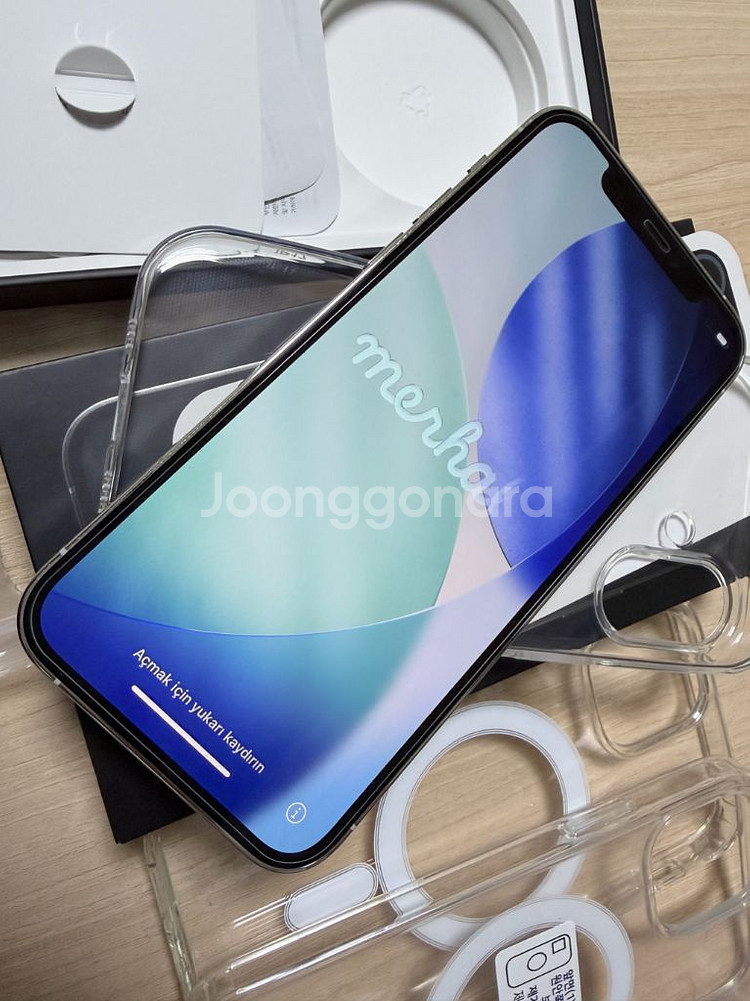 아이폰 12 Pro 실버 256g / 배터리 87%--1