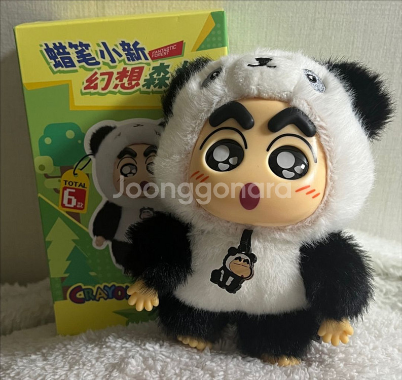 크레용신짱 짱구 짱부부 판다 키링--0