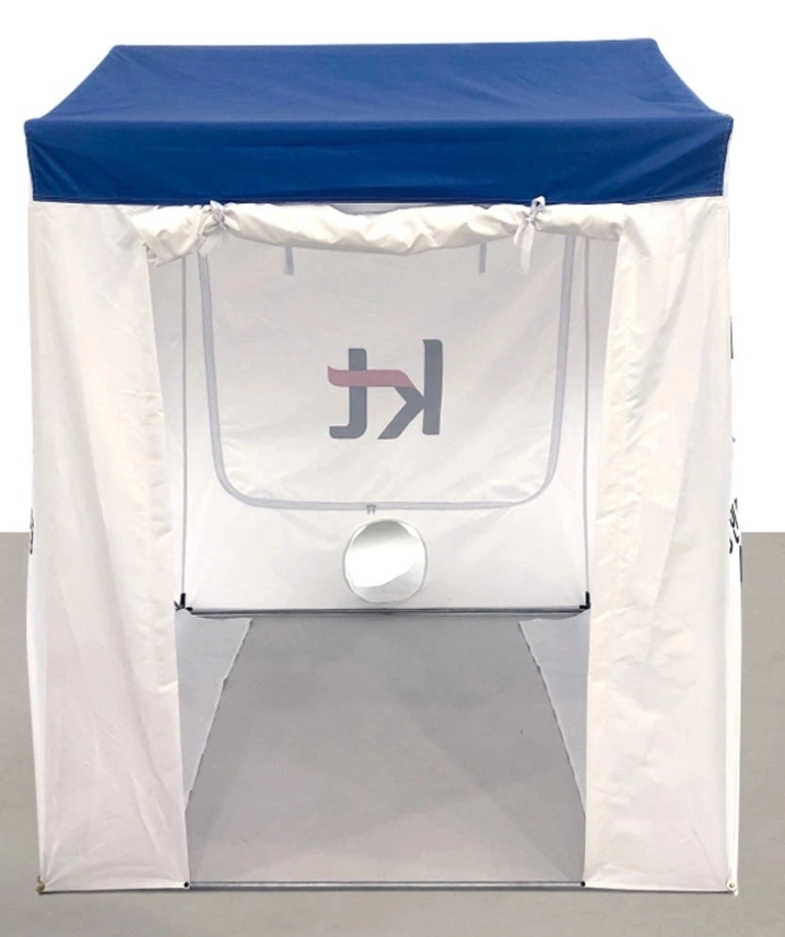[광코아 새제품]광통신 작업용(낚시)원터치 천막 휴대용 이미지