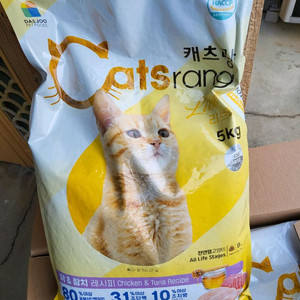 고양이 사료 5kg (캣츠랑)