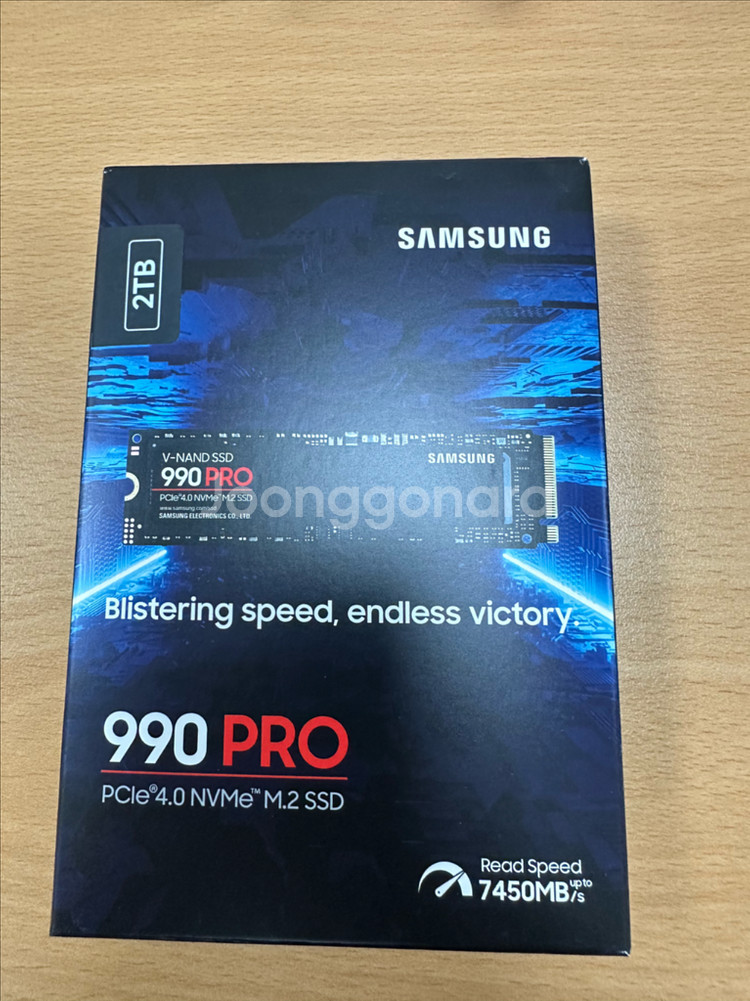 삼성SSD 990 PRO 2TB (미개봉) 판매--0