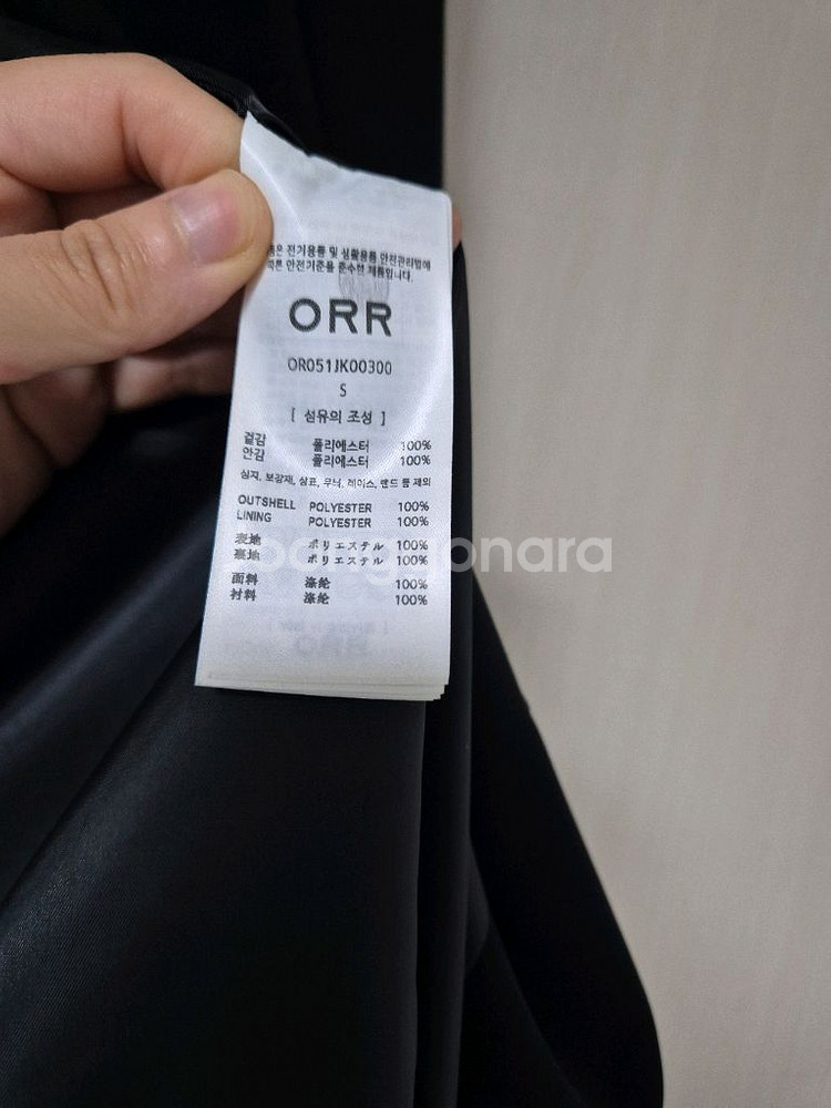 오르 루 자켓 블랙 s 새상품(25년 제품)--7