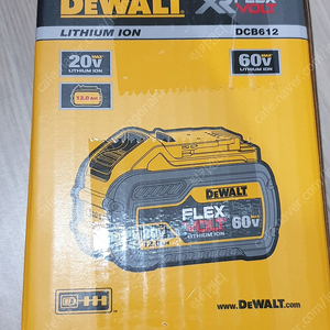 디월트 DCB 612 플렉스볼트 배터리