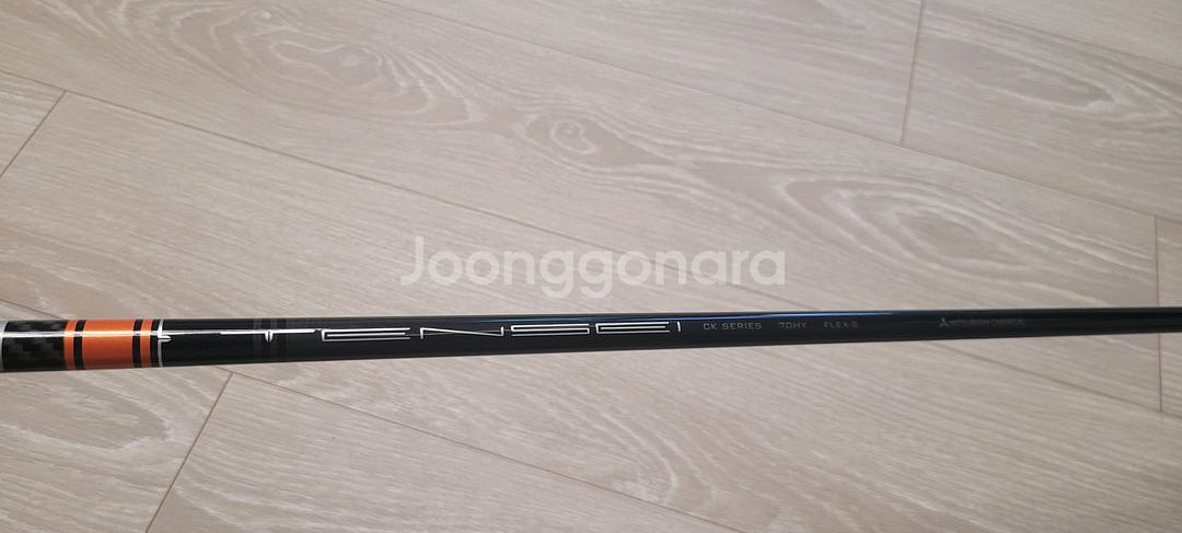 텐세이 오렌지 샤프트 핑유틸 23도--2