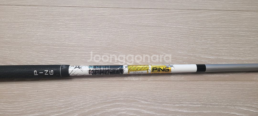 텐세이 오렌지 샤프트 핑유틸 23도--4