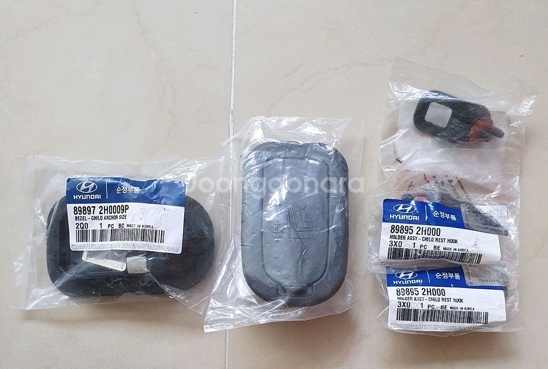 구형 자동차 ISOFIX 카시트 개조 셋트 팝니다--0