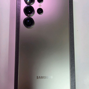 갤럭시 S25울트라 1TB 자급제
