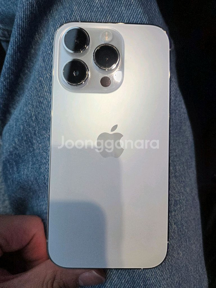 아이폰 14 Pro 256GB 실버 색상 판매합니다.--6