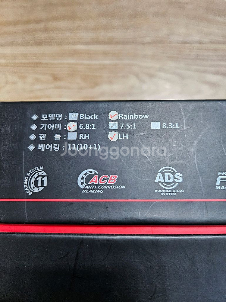 낚시용품 일괄판매--3