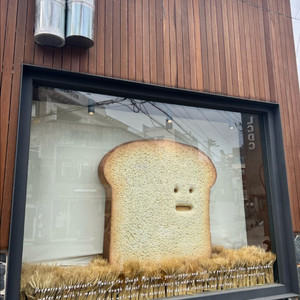 세븐일레븐 2천원권 2매