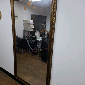 대형 전신거울