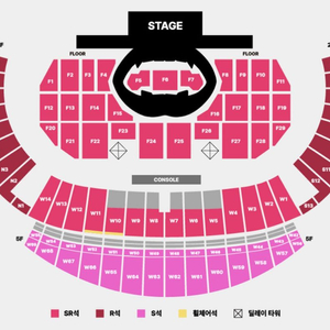 스트레이키즈 스키즈 콘서트 2연석 첫공,막공 R,S석