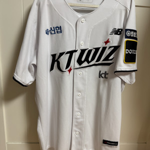 kt wiz 케이티위즈 뉴발란스 강백호 어센틱 유니폼
