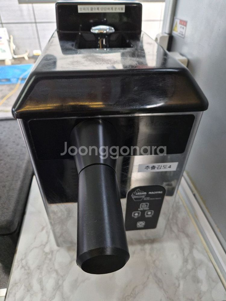 구스쿠커 휘핑머신 판매합니다.--0