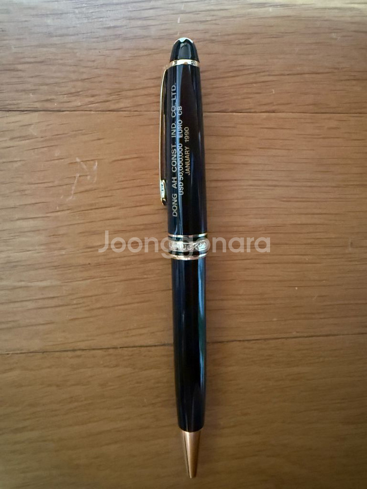 몽블랑 마이스터스튁 골드 볼펜(검정색상)--1